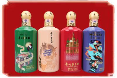 黔东南州三穗烟酒回收走进系列茅台.jpg